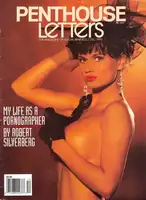 Penthouse Letters December 1992